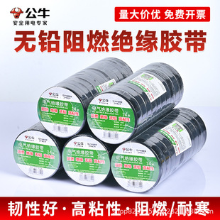 ��ţ늹��z����ȼ�z���^���z���o�U�͵͜�PVC���z��9��/18�����r