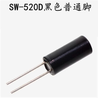 震动开关感应传感器SW200D/520D/18010P/18015 18020弹簧滚珠振动|undefined
