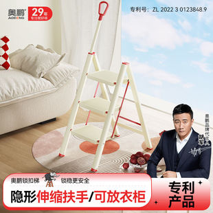 �W�i�Ӻ�๦�����Ӽ����҃��ۯB���������岽���ݷ�����s������