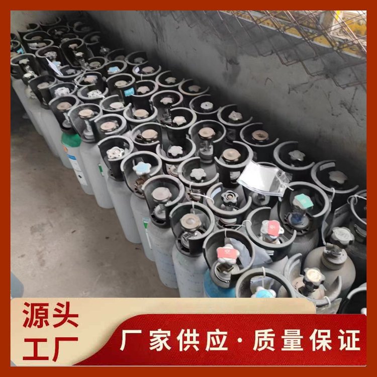 气体报警标准气体 湖 北武汉 高压钢瓶罐 承接工程 万润达