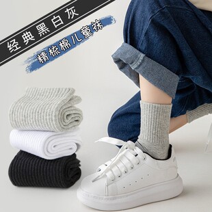 �W���m���l��ͯ���m�Ӵ����ļ���ͯŮͯȫ����Ͳ�ma�ɫ�\���m