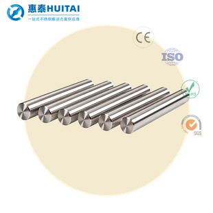 �F؛�ػ� 304 ���P䓹�� 316L/201 ���Ĺ�A��ĥ��������мӹ�
