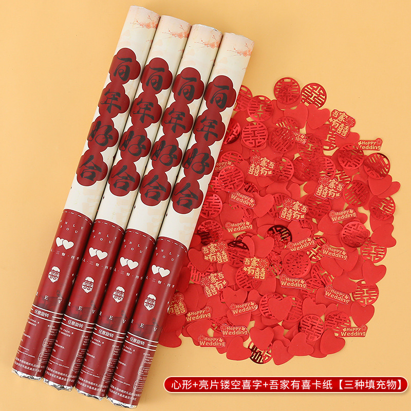 Petal de boda, saludo, tubo de fuegos artificiales, pétalos, lluvia, suministros de fuegos artificiales, saludo de Daquan, tubo de flores de boda, cinta, fuegos artificiales