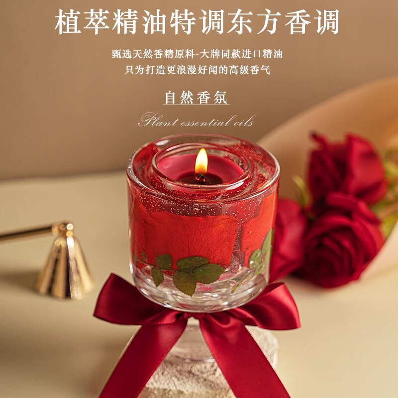 喜上枝头永生玫瑰大豆蜡高档香薰礼盒高级感伴手礼结婚订婚礼物|undefined
