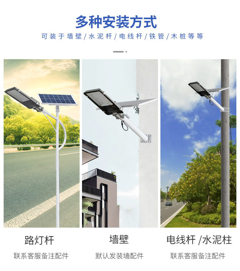 详情_12.jpg