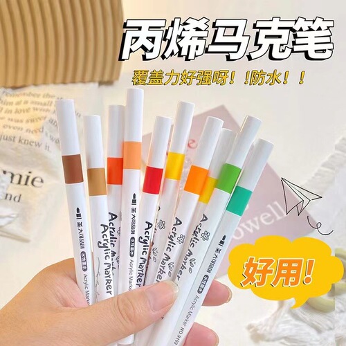 36-color acrylic markers for students, specially designed for art, waterproof and non-fading, suitable for ceramic and watercolor painting and drawing.