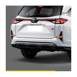 Suitable for 21-22 Toyota Veloz Modified Rear Bumper Light, Rear Bumper Light, Brake Light, Special Steering Streamer