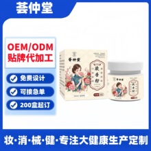 �C����Ҹ���Ҹ������ֹ��ȥ�wζ�����������w�ۏS�ҬF؛���l1