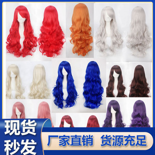 ֱ�N�W�� cos�ٰl��ɫ�����ٰl���Q���ӾW�ߜؽz�f��80CM�L���l