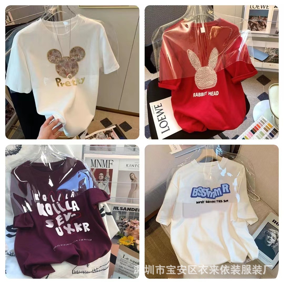 O1CN01JVN29f1smZfmJz5KM_!!2216