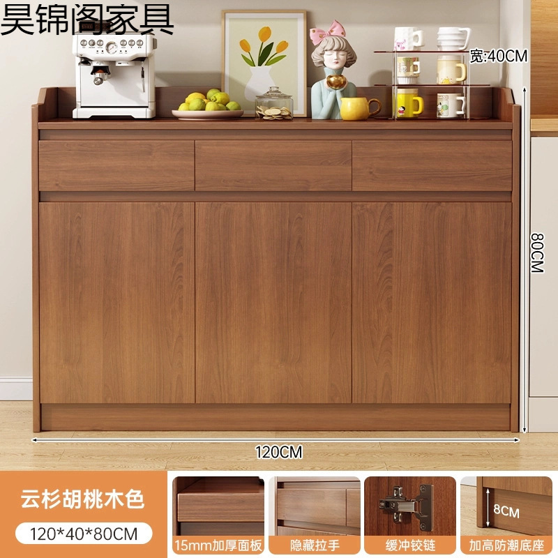 餐边柜现代简约客厅置物柜家用酒柜茶水柜厨房靠墙碗柜柜子储物柜|undefined