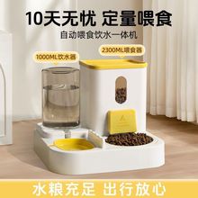 ؈���Ԅ�ιʳ��؈��ʳ���ʳ�ˮһ�w���򷭹���؈ʳ�茙���ˮ��