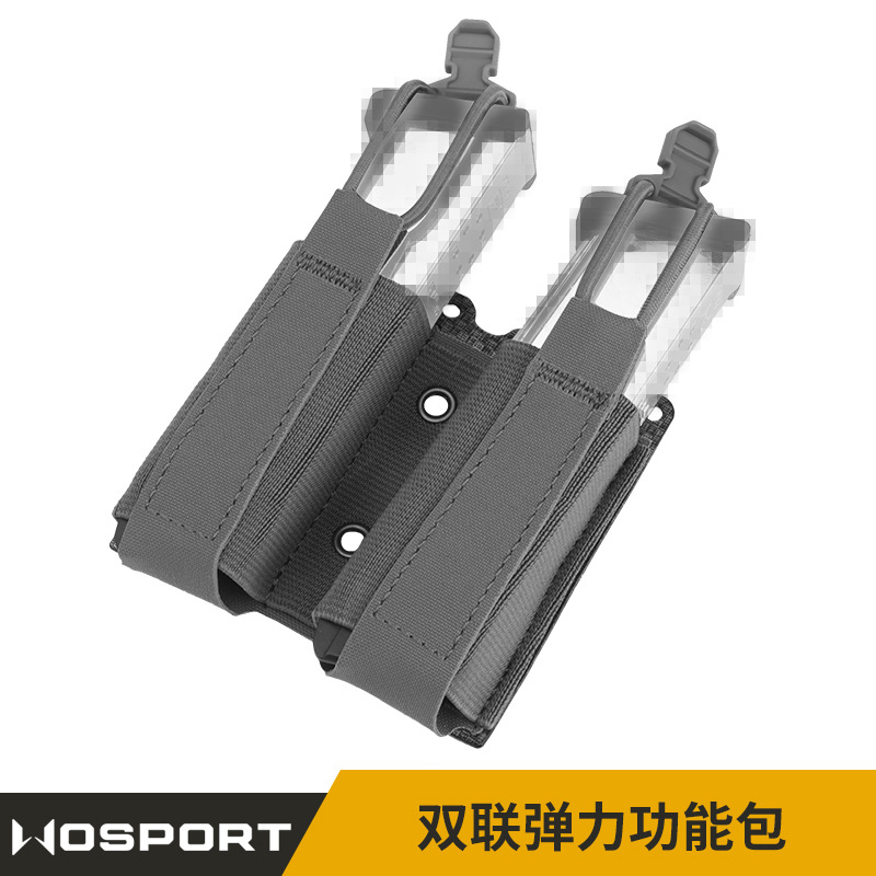 (2개) WOSPORT 듀플렉스 탄성 기능 패키지 9MM 다기능 몰레 전술 액세서리 패키지 다공성 디자인 조정