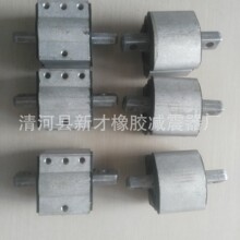 新才直销02118 140241054 变速箱胶汽车配件支架胶垫引擎胶墩