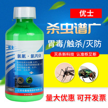 ��ʿ6.8%�����ȱ�Ȳˮ�鄩��������nω���x���Bֳ�����FҺ�w���x