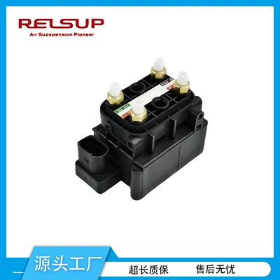 55820-2J000 558202J000 Air Valve Is Suitable for Kia Borrego Shock Absorber (damping system)
