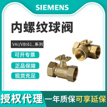 ���T��늄Ӷ�ͨ���yVAI61.32�{���̓��ݼy�S�~����GLB161.9E���y
