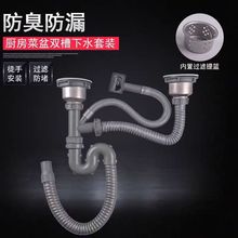 �N��ˮ��ˮ���p����ˮ����ˮ��������p�۲�����ˮ�S��ֱ�N���