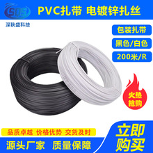 PVC���� �p���Դ�����z ���\���z ���z�����F�z�Fо����0.55mm