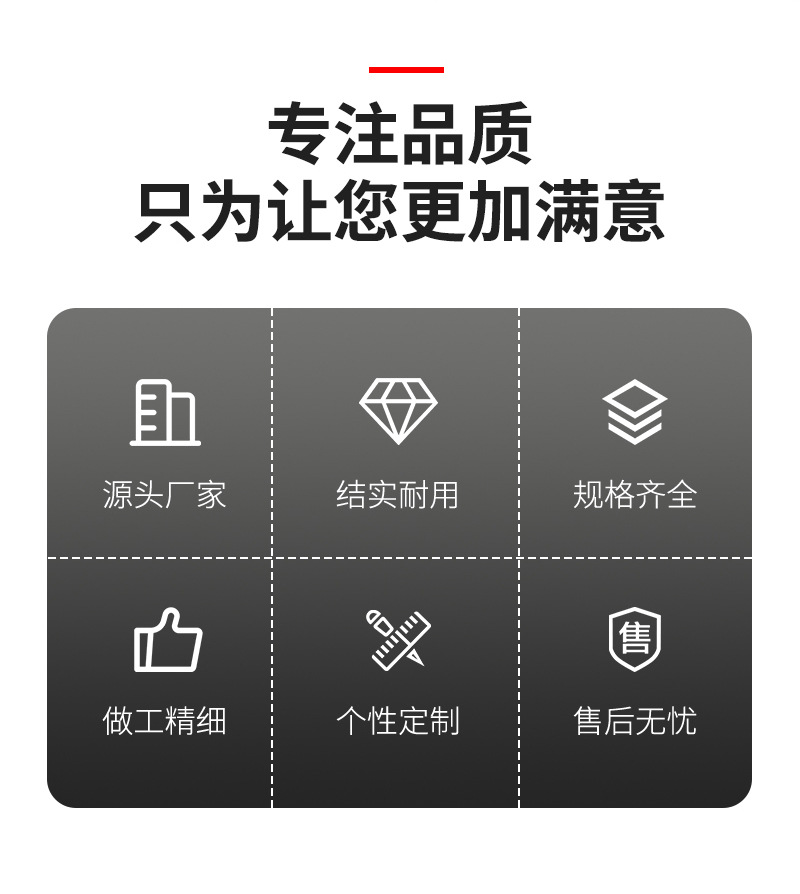 详情2_02.jpg