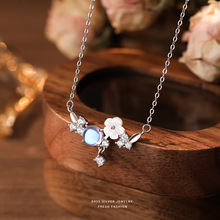 ���NS925���y�¹�ʯɽ�軨��ŮС����ɭϵ�Ų��i���С���OӋ��