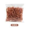 Heart-shaped light coffee (100 pieces)