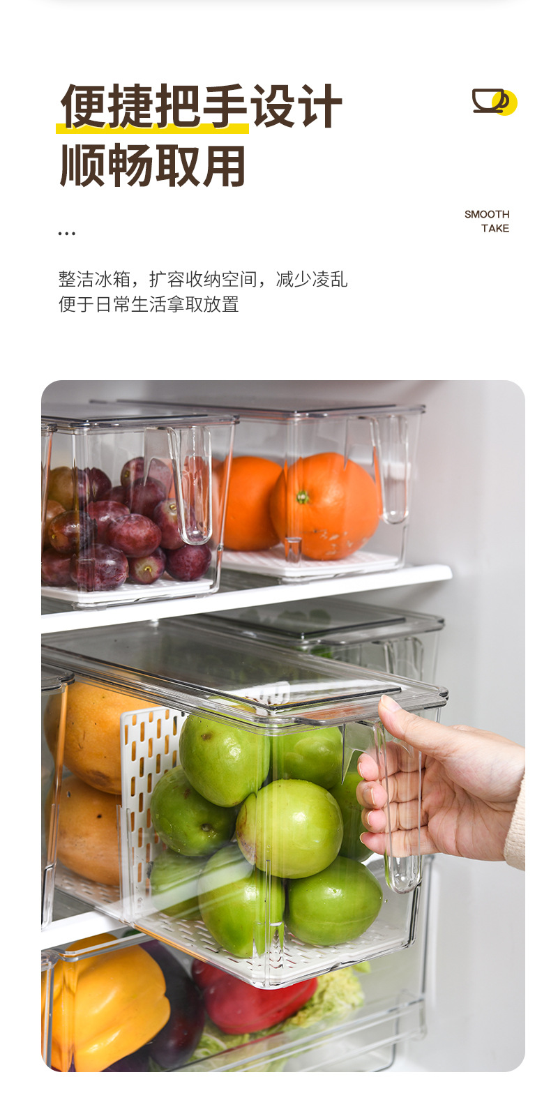 冰箱盒_05.jpg