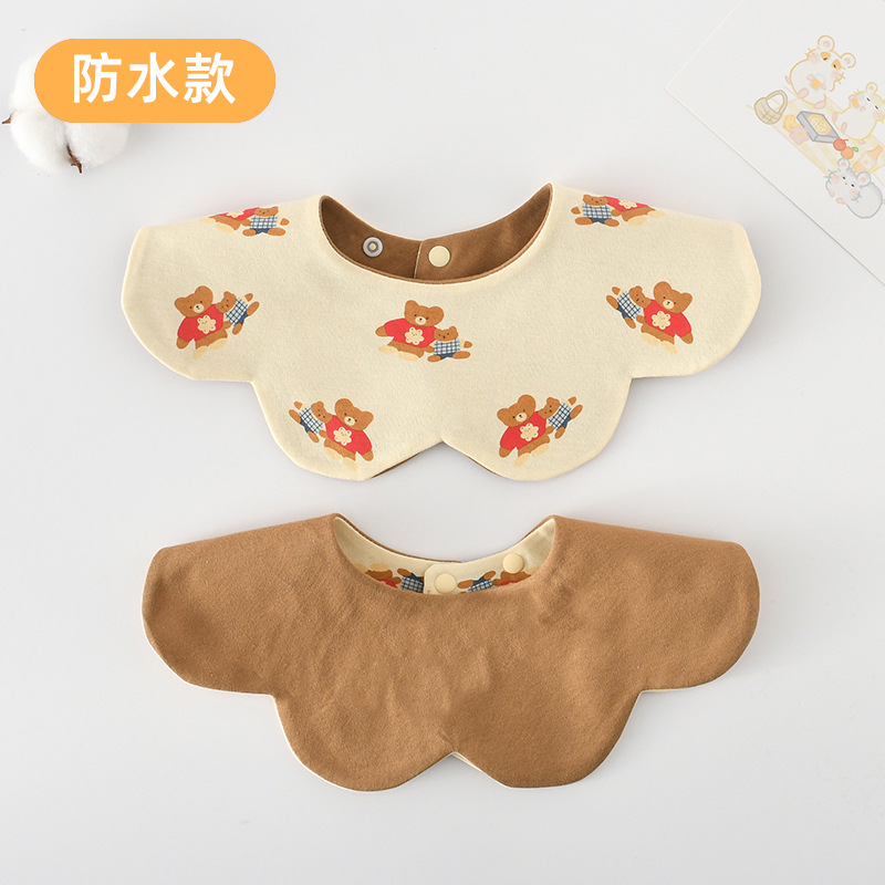 【방수 면 양면】 빨간 곰돌이 + 브라운