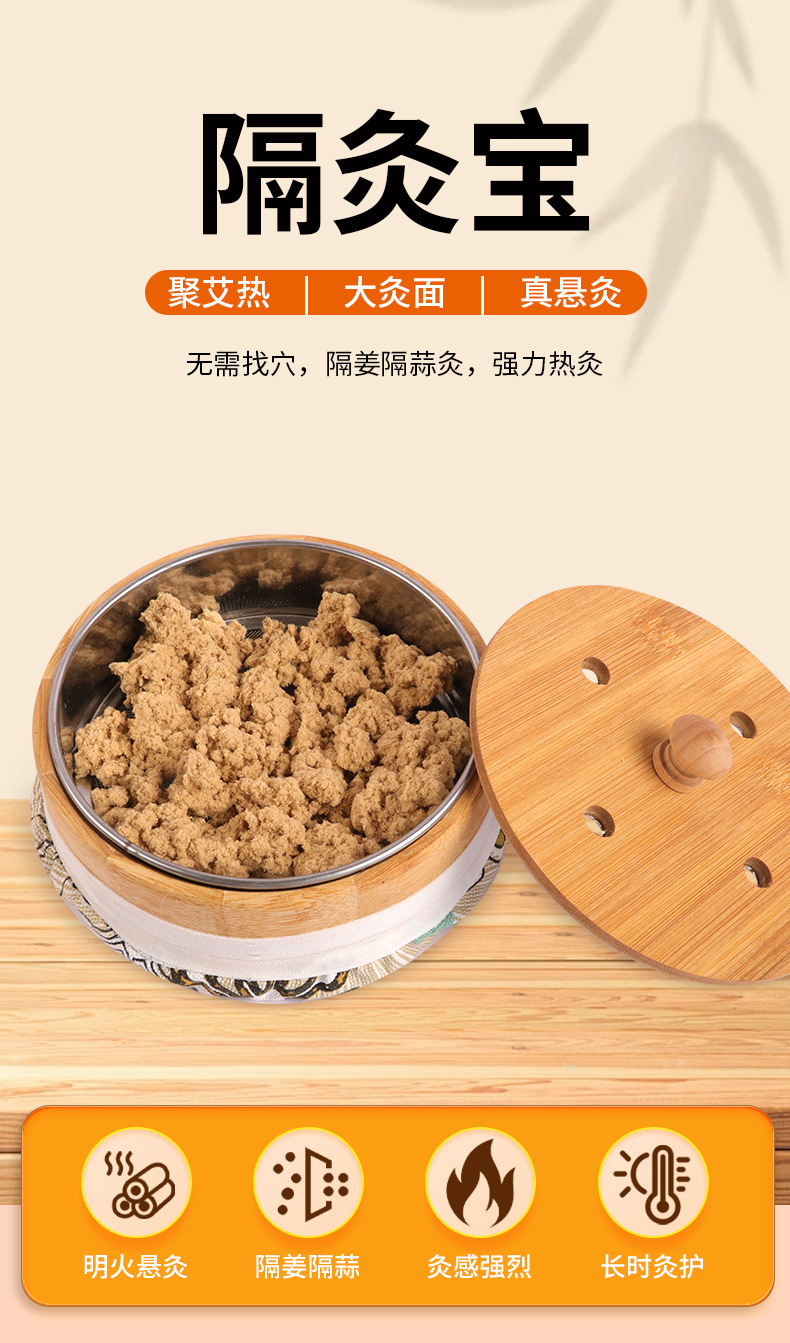 Bamboo Moxibustion Box Ge Jiu Bao with Lid and 500g Moxa Wool for Home Du Mai and Navel Warming Therapy overview