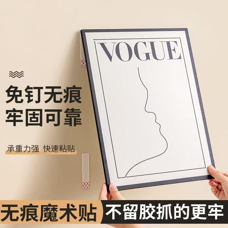 Magic Picture Hanging Tool, No-Drill Wedding Photo Frame Wall Hook, Magic Adhesive Traceless Glue, Velcro Picture Frame Adhesive Hook