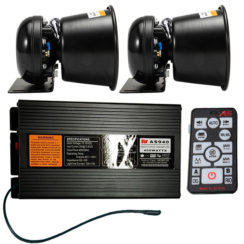 Car wireless alarm 400W car loudspeaker host treble speaker AS940E+ square mouth speaker