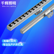 23*19led洗墙灯小功率楼体亮化低耗高亮强劲光效让墙面一秒生辉