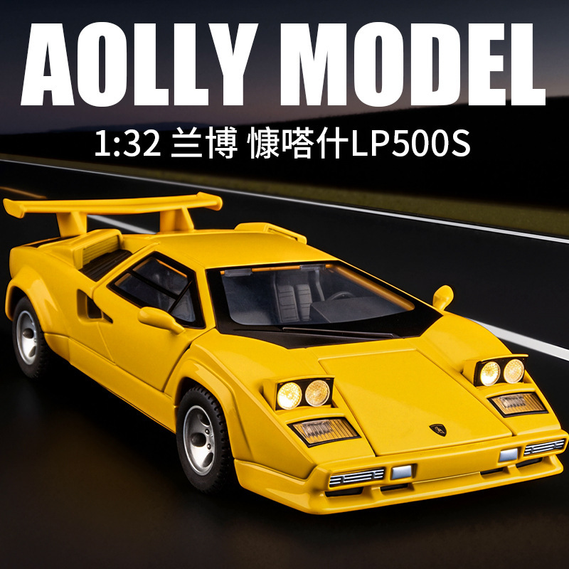 (Boxed) Simulation 1:32 Contash Lp500S Alloy Sports Car Model Car Toy Ornaments Wholesale