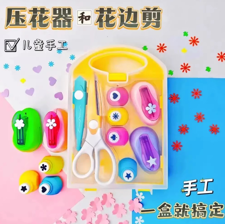 Máquina de estampado que ahorra trabajo, material manual para niños, patrón de herramienta de bricolaje, tijeras de encaje grandes, juego completo de máquina de impresión