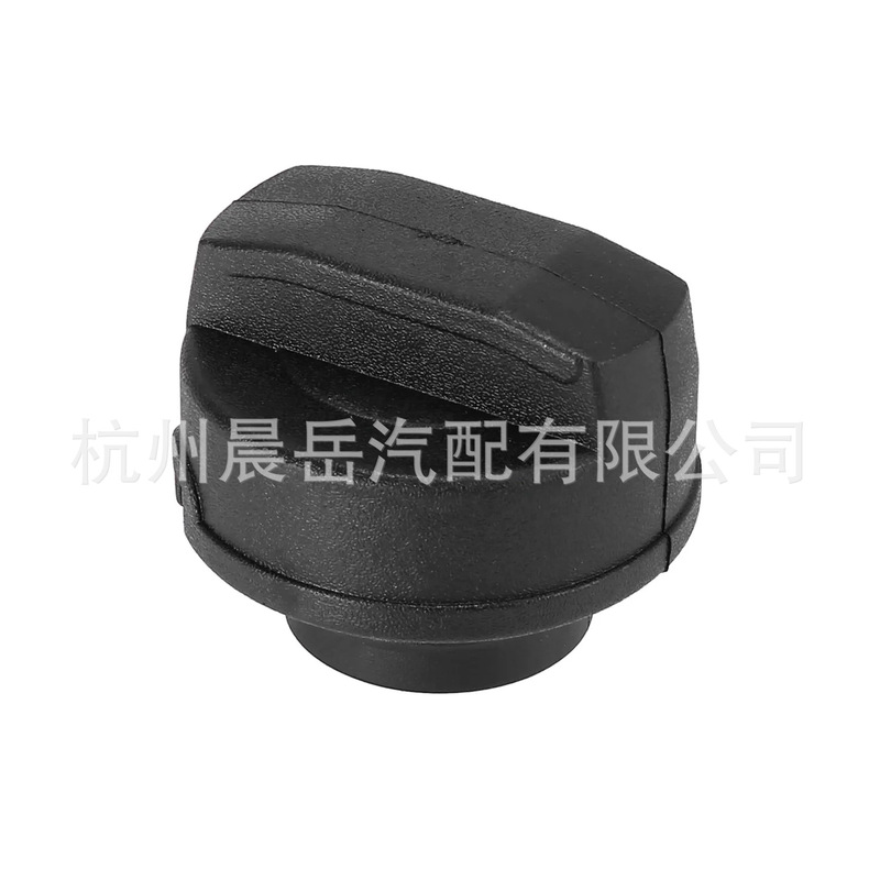 Suitable for Vuxhall Car Fuel Tank Cap Gasoline Cap 90501145 Suitable for Vuxhall Car Fuel Tank Cap Gasoline Cap 90501145