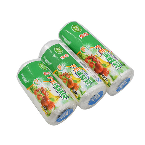 Household vest-shaped fresh-keeping bag packaging bag, hand-held PE refrigerator food plastic bag, supermarket thick packaging food bag