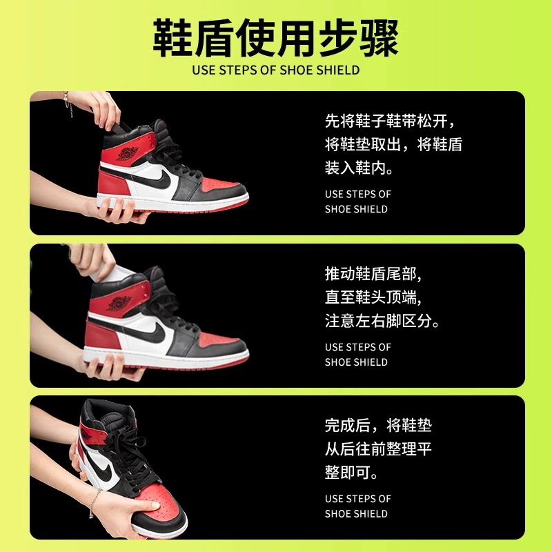 Air Jordan 1, Nike Air Force 1, универсальный слепок обуви, трансформер