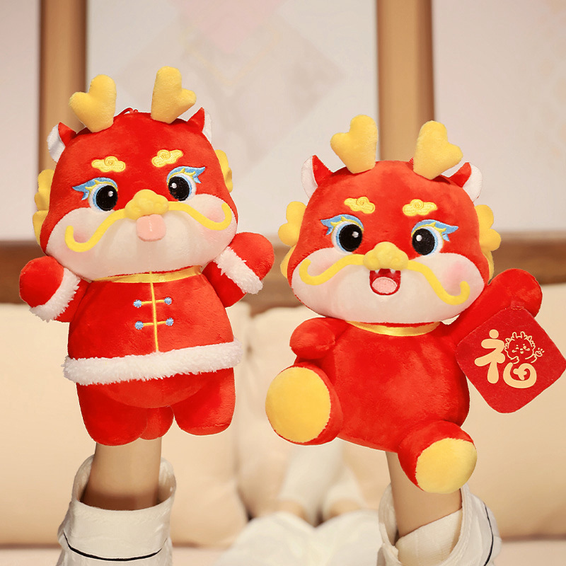 Lucky Dragon Doll Dragon año mascota juguete de peluche Año Nuevo Zodiaco Dragon Doll regalo anual regalo de la reunión