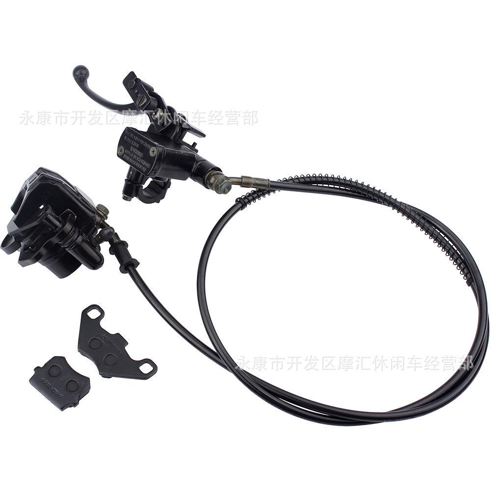 ATV accesorios de ATV de cuatro ruedas 50CC-125CC freno trasero manual hacia arriba y hacia abajo bomba de freno conjunto de freno de disco con pastillas de freno