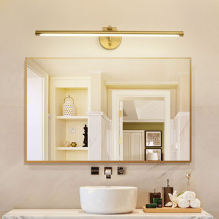copper mirror headlight bathroom led bathroom vanity mirror cabinet lamp bathroom mirror lamp nordic simple wall lamp