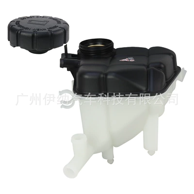 sub-kettle A1665000049 | Water tank