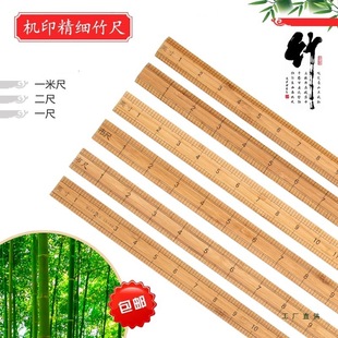 �������ľ���Ӳÿpֱ���׳߷��b�������³ߴ�ȫ�г߶��ߌ���1��