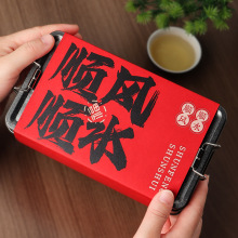 创意新款二两半装茶叶罐通用红茶绿茶马口铁密封罐长方形铁盒包装