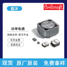 ȫϵ�о�ˇ늸й���/�ŭh/�NƬ �Դ/���/ͨ���I�� ���M��Ʒ�ṩ