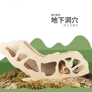 Product Media