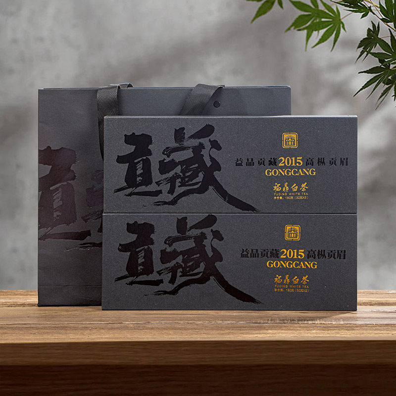 福鼎白茶 2015 小さな正方形のギフトメイチョコレートビスケット茶熟成デーツの香り古い白茶ギフトボックス 180 グラム|undefined