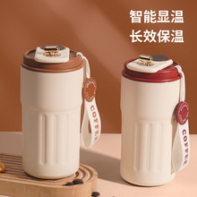 新款网红316不锈钢保温杯女水茶杯 高颜值智能测温提绳便携咖啡杯