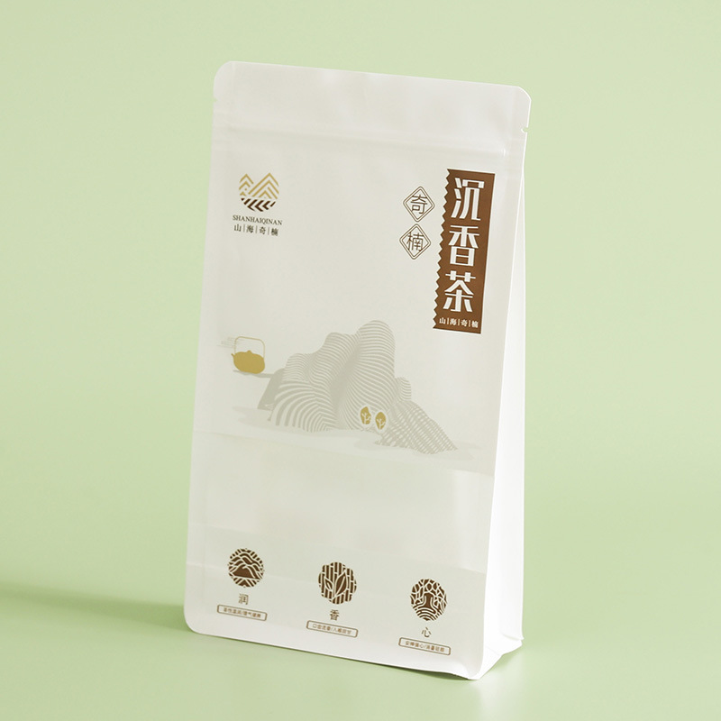 休闲塑料食品包装袋红茶绿茶储存防潮拉链包装袋三边封复合包装袋