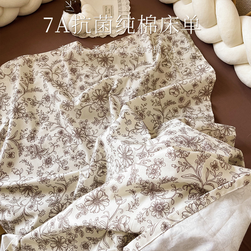 Baby Bed Bed Sheets Single Piece Pure Cotton Type a 100 Spliced Bed Bed Sheets Dormitory Single Mother and Baby Grade Kindergarten E18