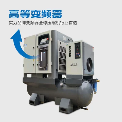 Screw Air Compressor 15KW/22KW: Hava kompressorları